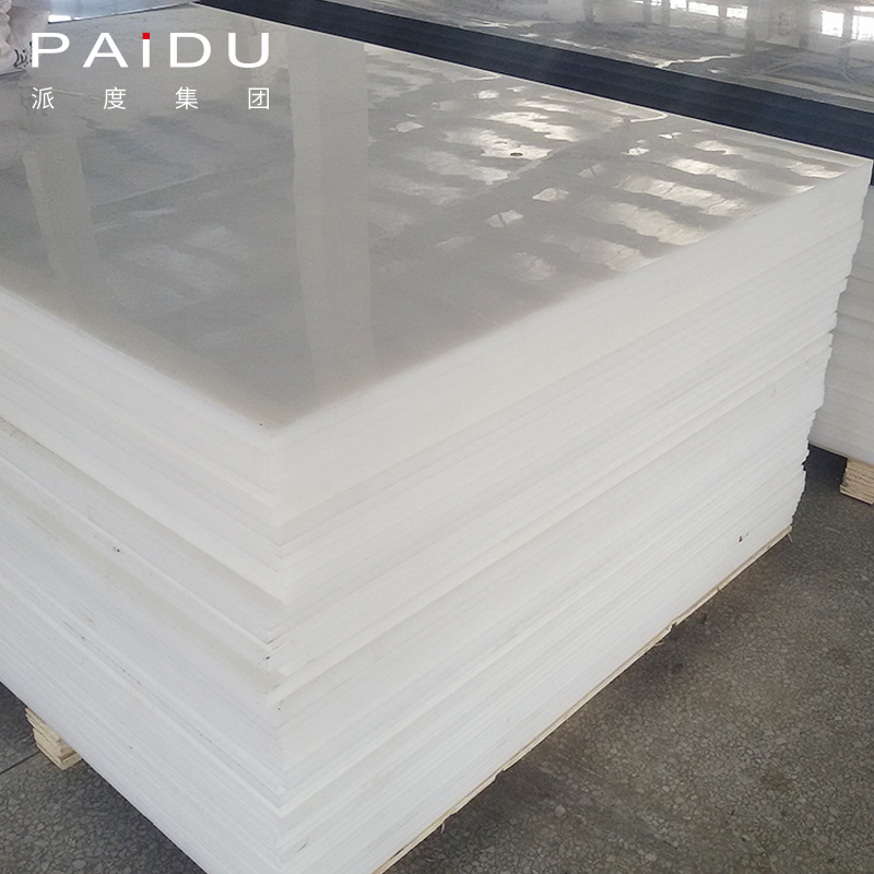 Paidu Group Plastic Sheet Wholesale Custom Multi Function Polyethylene HDPE Plastic Sheet