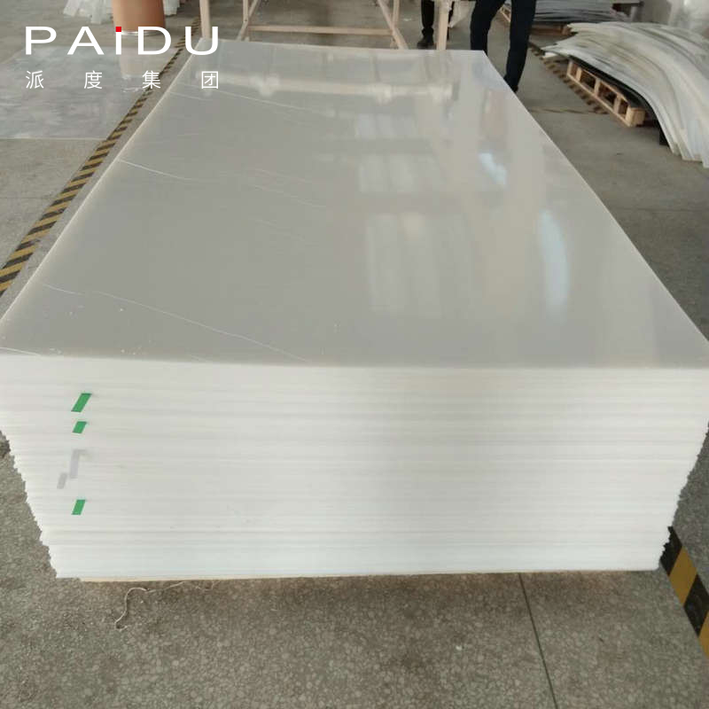 Paidu Group Plastic Sheet Wholesale Custom Multi Function Polyethylene HDPE Plastic Sheet