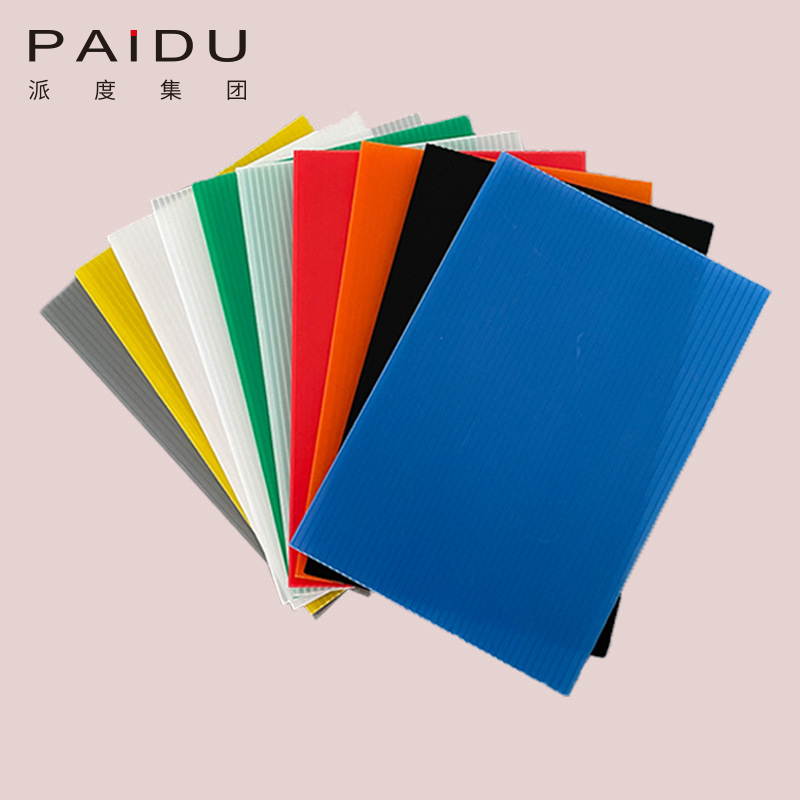 Paidu Group Factory Corrugated Board Plastic PP Hollow Sheet