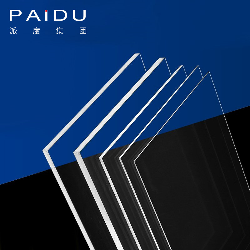 Paidu Group 12mm 16mm thickness Anti-scratch sun sheets malla antihielo pc embossed polycarbonate sheets