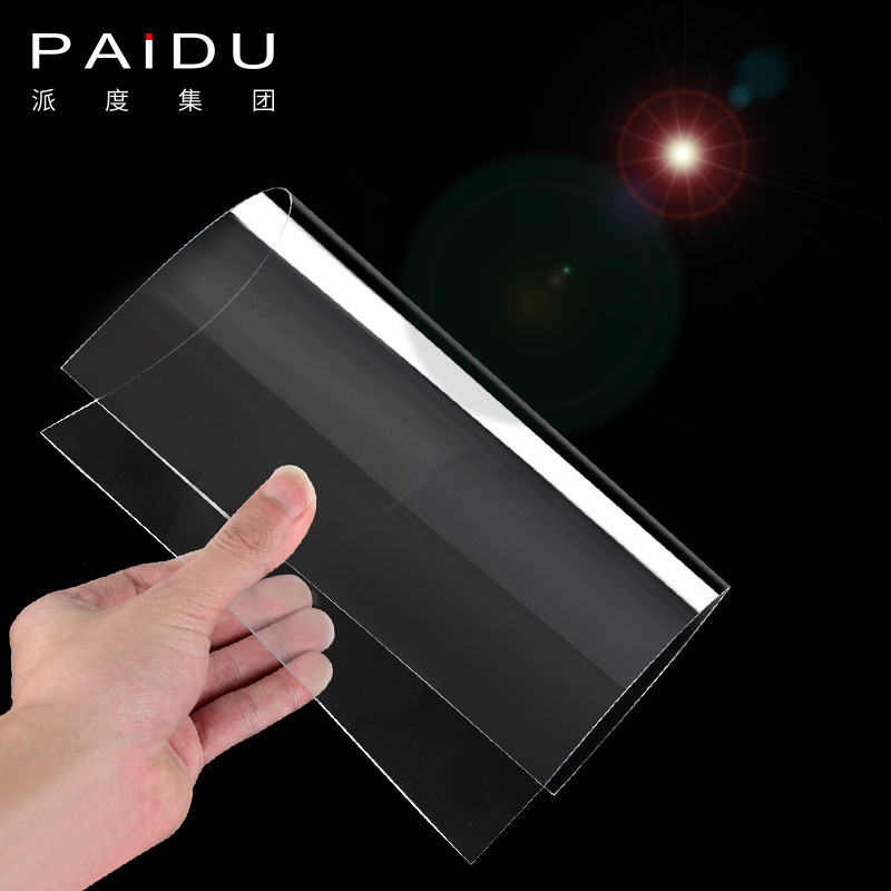 Paidu Group 0.3 0.4 0.5mm Clear Frosted PP Sheet Roll Clear Plastic PP Polypropylene Sheet In Roll For Packaging